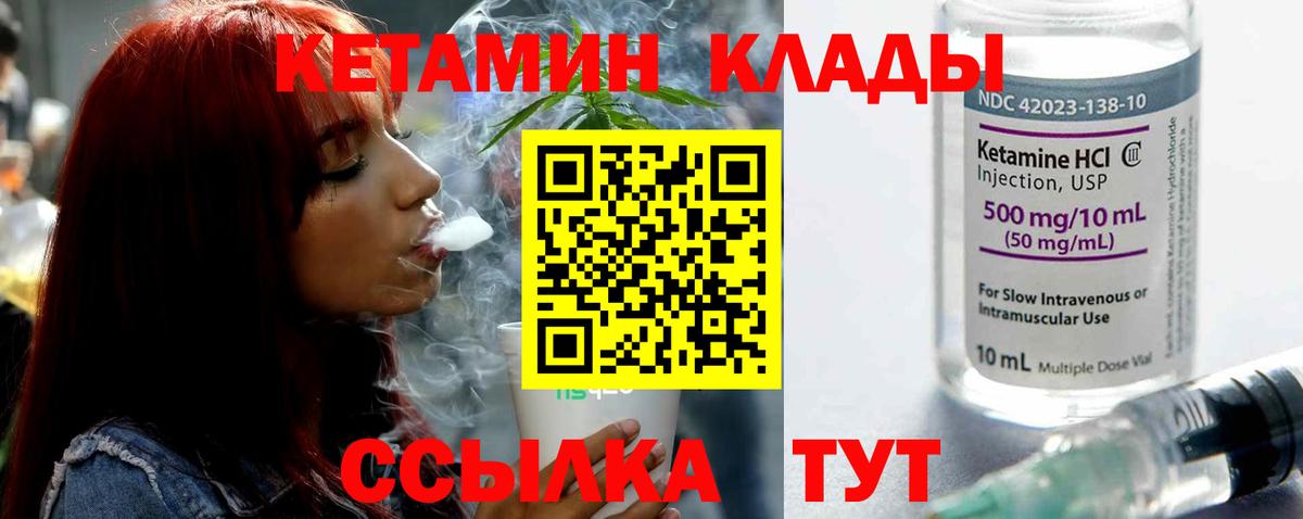 Экстази  Прокопьевск  COCAIN  Вход с VPN  Меф МЯУ МЯУ кристаллы  ГАШ  Канабис 
