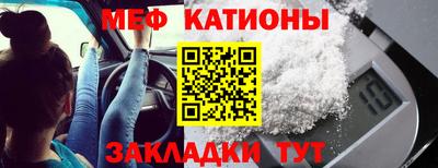 амфетамин Первоуральск