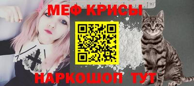 амфетамин Первоуральск