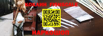 амфетамин Первоуральск