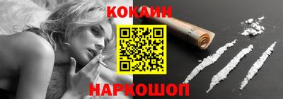 амфетамин Первоуральск