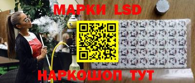 меф VHQ Пушкино