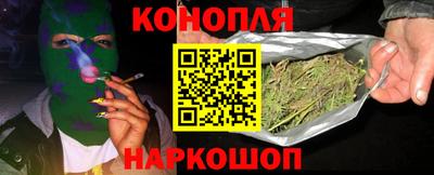 прущая мука Пенза