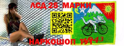 прущая мука Пенза