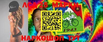 амфетамин Первоуральск