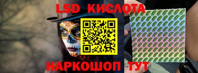 меф VHQ Пушкино