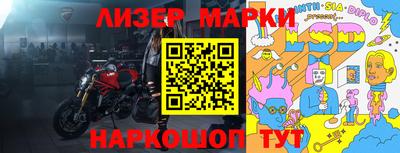прущая мука Пенза
