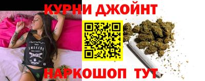 прущая мука Пенза