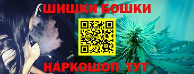 меф VHQ Пушкино