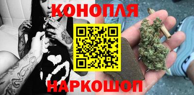 МДМА Пыть-Ях
