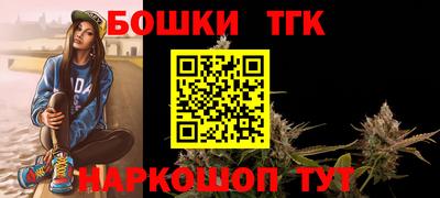 кокаин VHQ Пугачёв