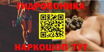 прущая мука Пенза