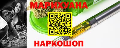 прущая мука Пенза