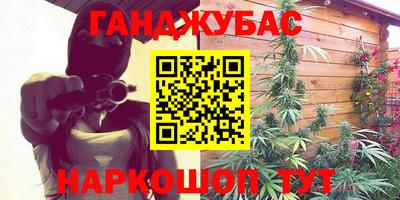 прущая мука Пенза