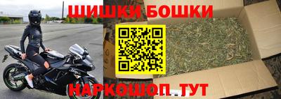амфетамин Первоуральск