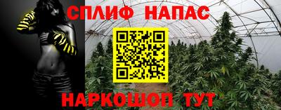 кокаин VHQ Пугачёв