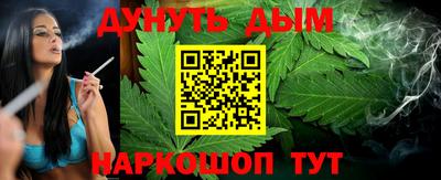 меф VHQ Пушкино