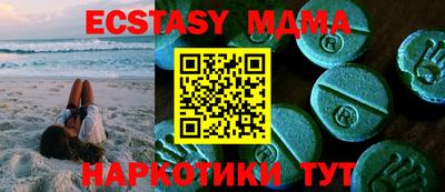прущая мука Пенза