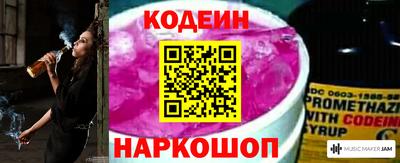 МДМА Пыть-Ях