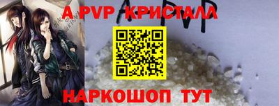 кокаин VHQ Пугачёв