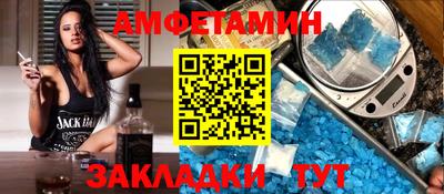 прущая мука Пенза