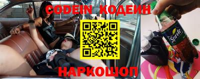 амфетамин Первоуральск
