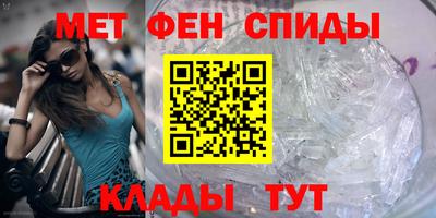 прущая мука Пенза