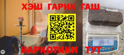 прущая мука Пенза