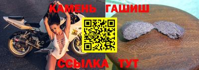 МДМА Пыть-Ях