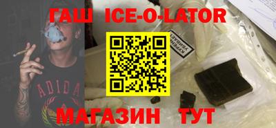 меф VHQ Пушкино