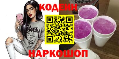 амфетамин Первоуральск